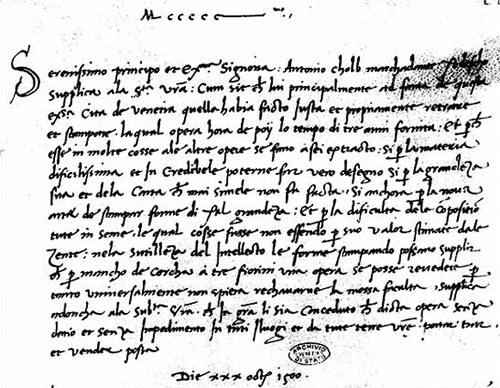 Collegio register, 1500, click for larger image