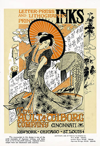 Ault & Wiborg poster, click for larger image