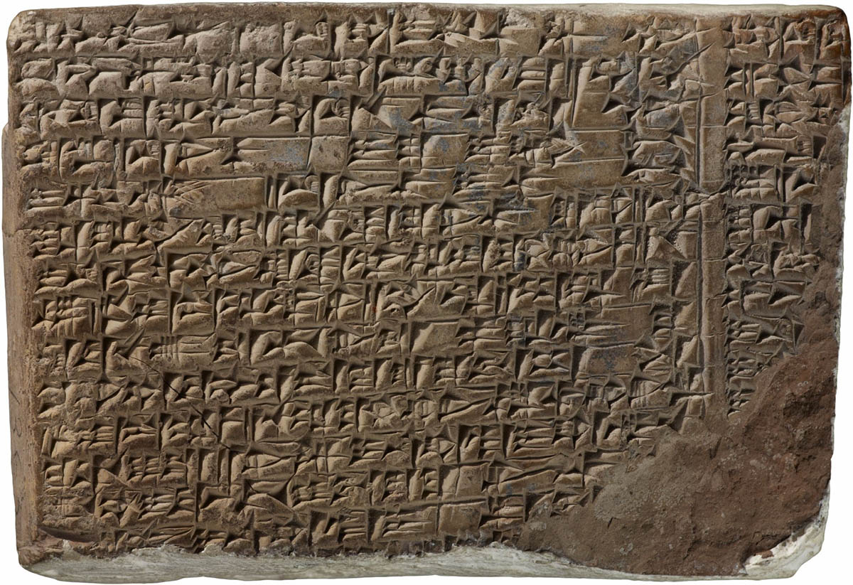 Was Gilgamesh—The Demigod of Ancient Sumeria, a Descendant of Ancient Astronauts?