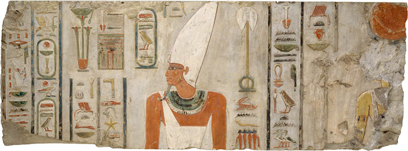 Temple of Menuhotep, click for larger image